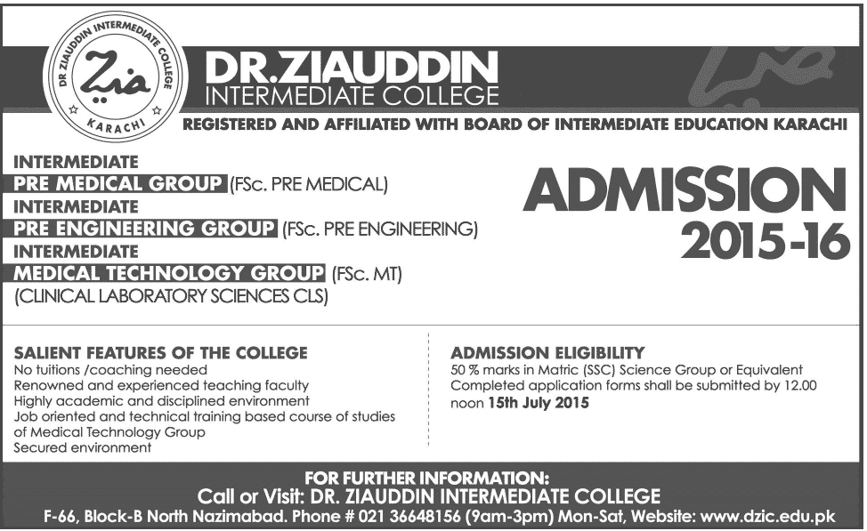 Imperial College of Business Studies Lahore Admissions 2016