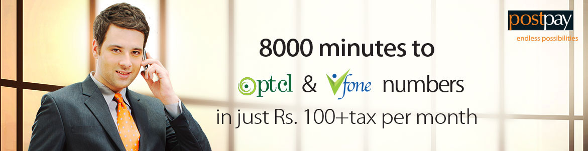 Ufone Unlimited Call Package Monthly 8000 Minutes For Ptcl, Vfone Subscription Code Charges