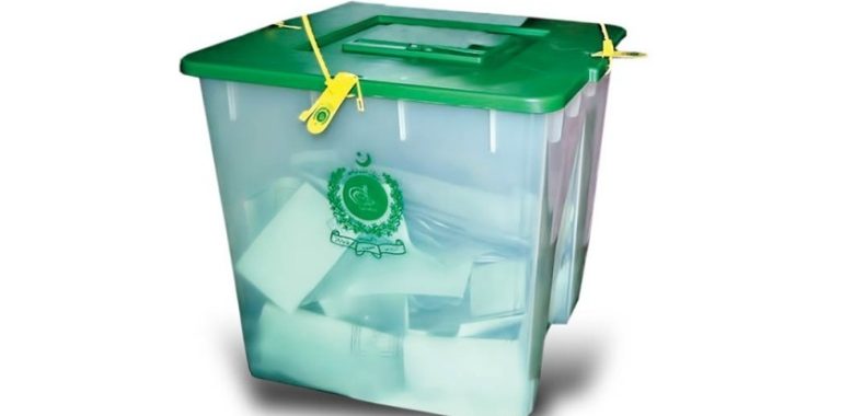 Local Body Election in Punjab 2015 Schedule Phase 1, Phase 2, Phase 3