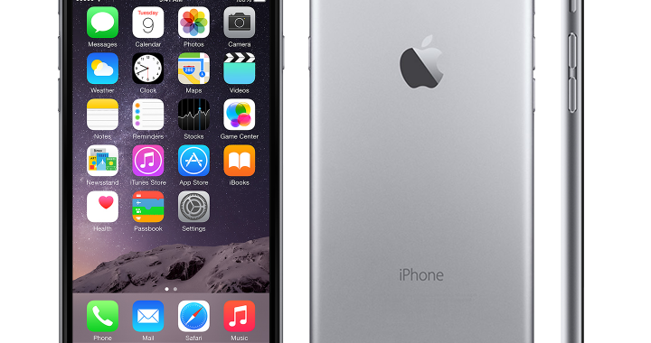 iPhone 6 Non PTA Approved Price in Pakistan