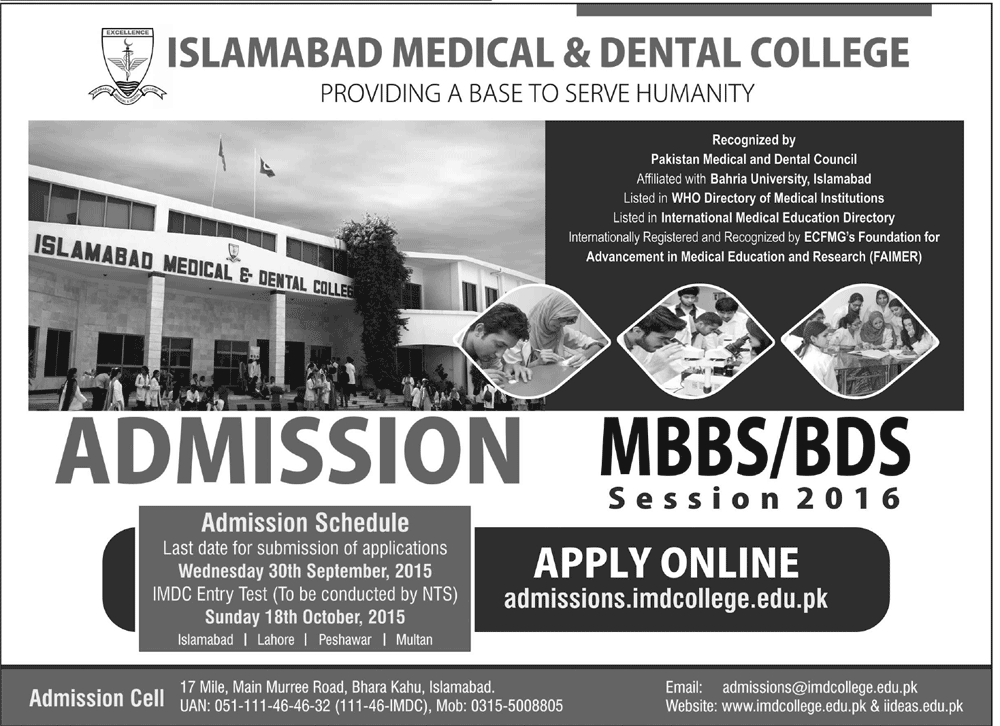 Akhtar Saeed Medical College Lahore MBBS Admissions 2017 Form