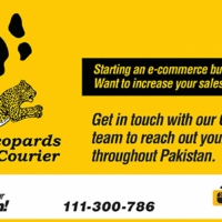 Leopard Courier Tracking PK, Helpline Number