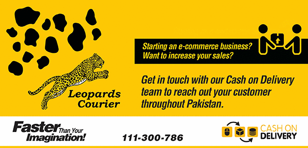Leopard Courier Tracking Pakistan