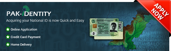 Nadra Smart Card Tracking Number Check Status Online Free