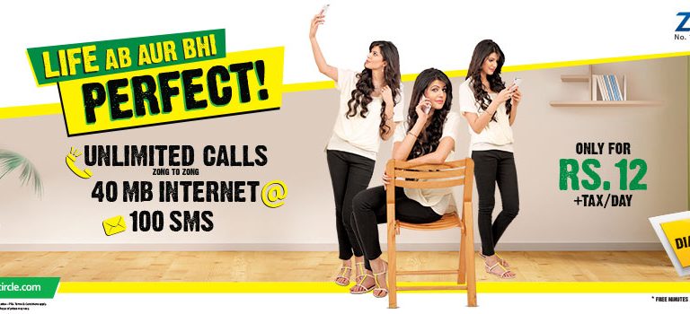 Zong Perfect Package 40 MB Internet Free 100 SMS Activation Deactivation Details