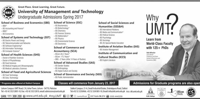 UMT Undergraduate Admission Spring 2017 BS Form, Last Date