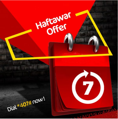 Jazz 4g Internet Packages Internet Package Teletalk