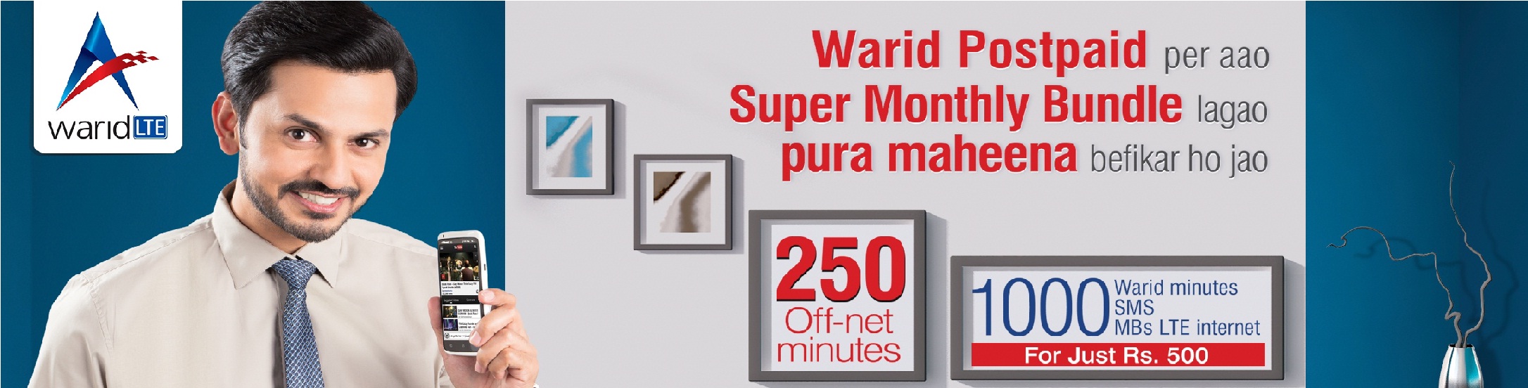 Warid Postpaid Super Monthly Bundle Offer For New Customers