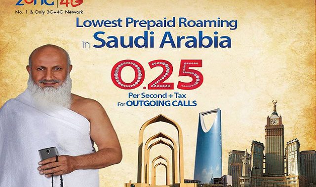 Zong International Call Packages for Saudi Arabia