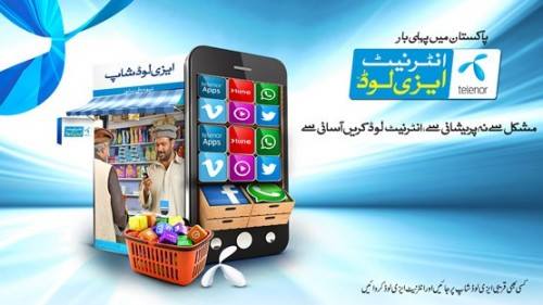 Telenor internet easy load service for internet Balance