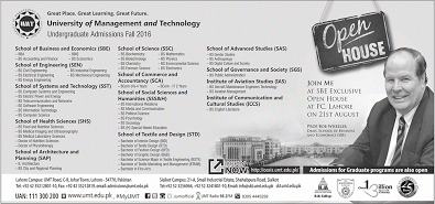 Umt Lahore Graduate Admissions Fall 2017 Form, Last Date