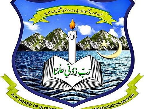 BISE AJK Mirpur Board Matric Result 2024 Online 10th Class Result