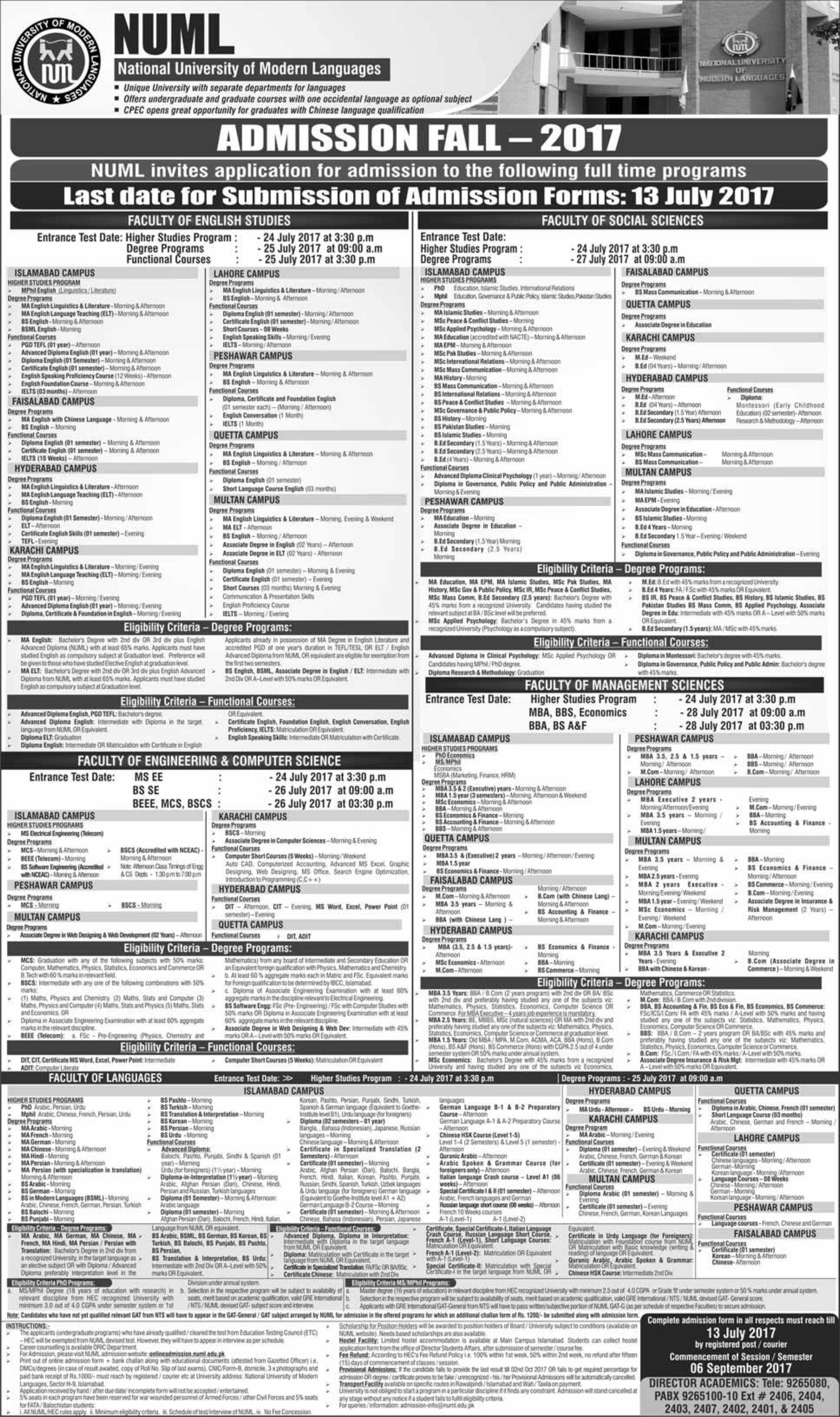 National University Of Modern Languages Numl Fall Admissions 2017