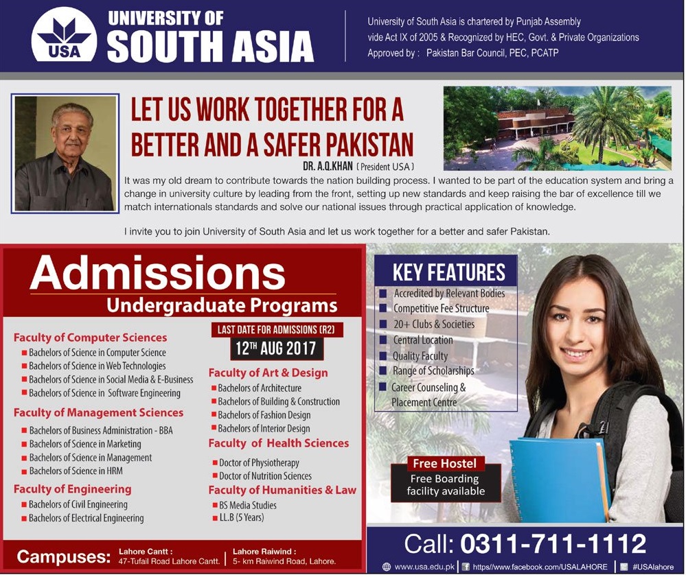 University Of South Asia (USA) Admissions 2017 Undergraduate Form, Last Date