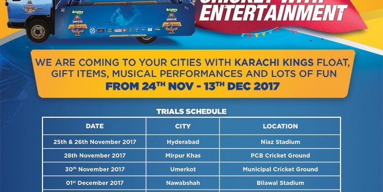Karachi Kings Talent Hunt Program 2017 Khiladi Ki Khoj