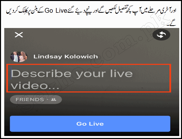 How To Go Live On Facebook From Laptop, Phone In Urdu