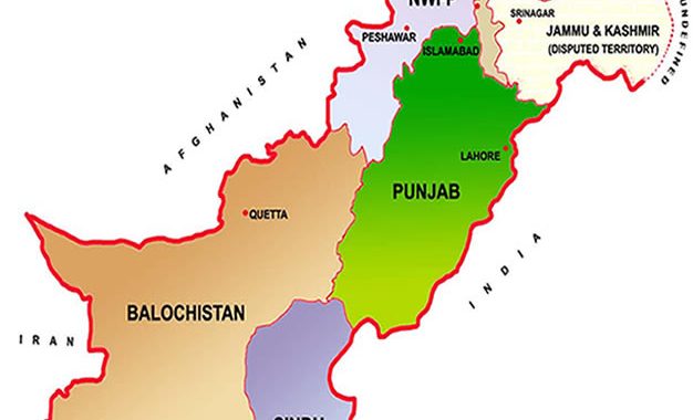 Information About Provinces Of Pakistan In Urdu