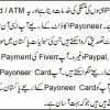 How To Withdraw Money From Payoneer In Pakistan In Urdu