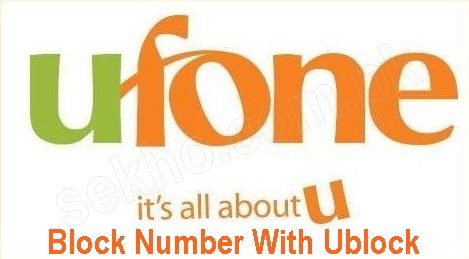 How To Block Number On Ufone Sim Through Sms, Charges
