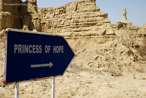 Hingol National Park Princess Of Hope Information In Urdu