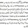 How To Deposit Money In Payoneer Card / Account From Pakistan