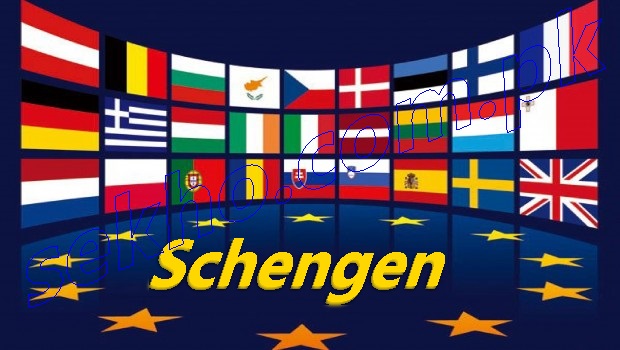 Travel Insurance For Schengen Visa In Pakistan