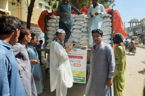 Sindh Ramadan Atta Subsidy 2024 Check Online