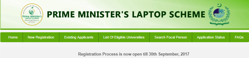 Prime Minister Pmln Laptop Scheme 2017 Phase 4, 5 Registration Form Online