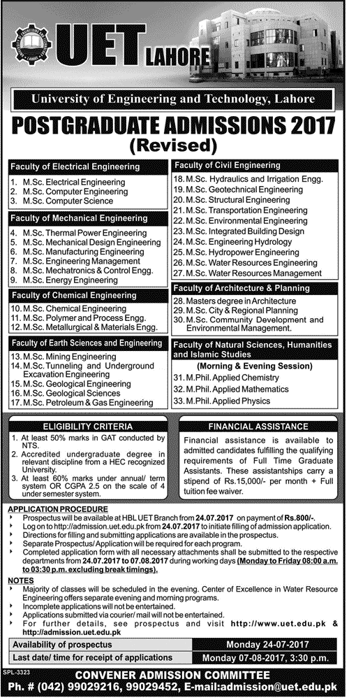 Uet Lahore Postgraduate Admissions 2017 Msc, Mphil, Phd Form, Last Date