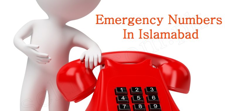 Emergency Telephone Numbers In Islamabad