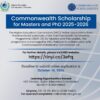 Commonwealth Scholarship