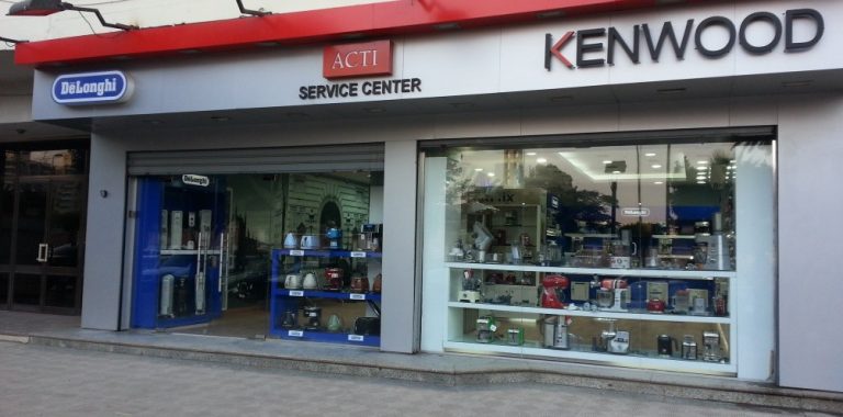 Kenwood Customer Service Phone Number And Address In Lahore, Karachi, Rawalpindi