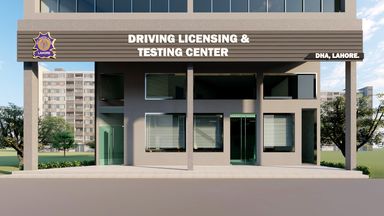 Driving License Test Center in Lahore Pakistan
