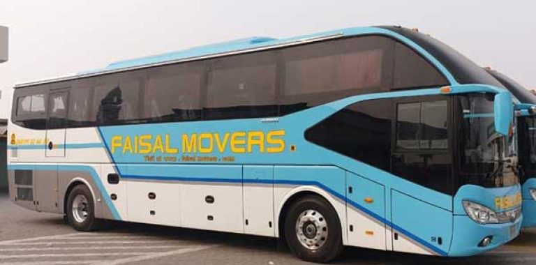 Faisal Movers Booking Number Lahore, Islamabad, Multan, Bahawalpur