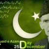 25 December Quaid E Azam Day 2023 Quotes, Sms, Poetry, Wishes