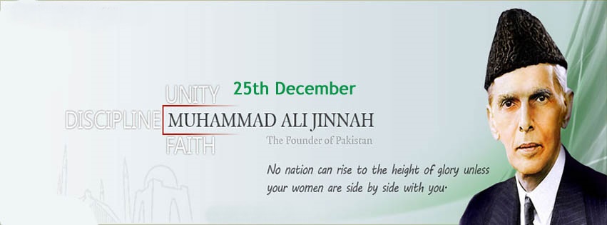 25 December Quaid E Azam Day 2018 Quotes, Sms, Poetry, Wishes