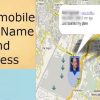 Trace Mobile Number Current Location Online in Pakistan