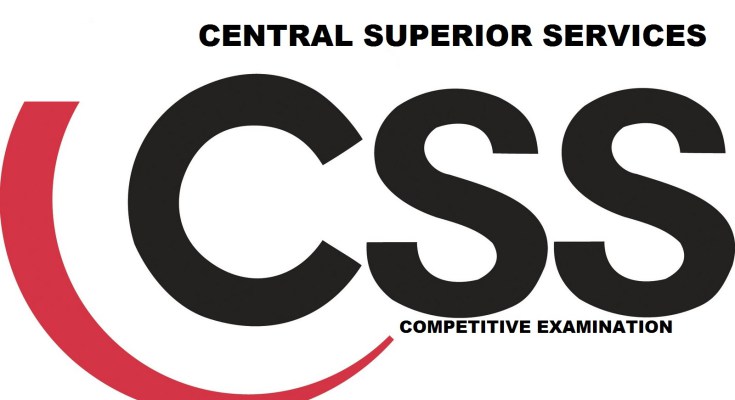 What Is CSS Exam In Pakistan In Urdu