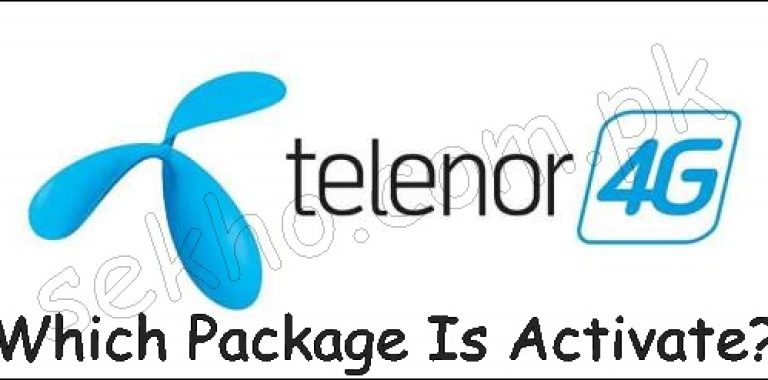 How To Check Which Package Is Activated On Telenor Sim