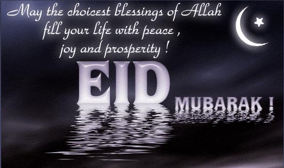 Happy Eid Mubarak Wishes Quotes Sms