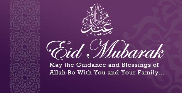 Happy Eid Mubarak Wishes Quotes SM 