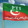 PTI MPA List In Punjab For Election 2023