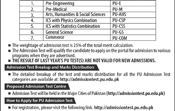 Punjab University Lahore Admissions Schedule 2024