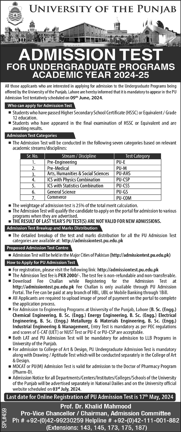 Punjab University Lahore Admissions Schedule 2024