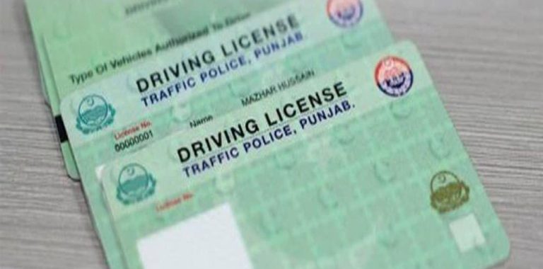 Driving License Verification Sindh Karachi