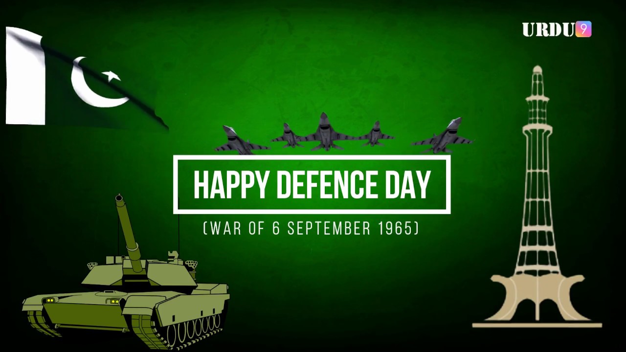 Defense Day Pakistan WhatsApp Status Images