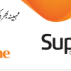 How To Check Remaining Minutes, SMS In Ufone Super Card