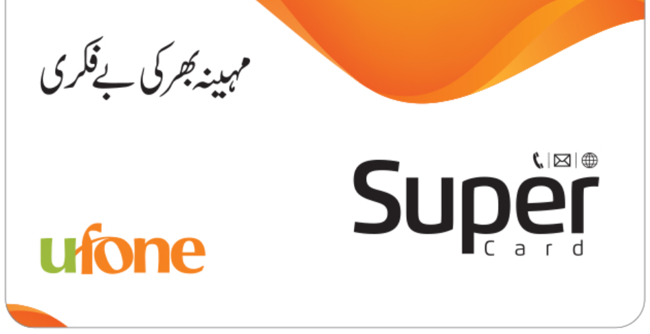 How to Check Ufone Super Card Balance