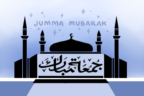 Jumma Mubarak Wishes GIF In Urdu 2020