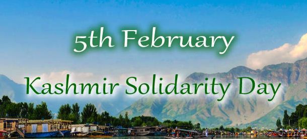 Featured image of post Kashmir Day Status 2021 In Urdu - Kashmir humara he a voice of every pakistani.